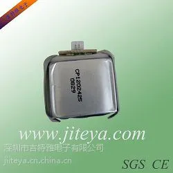 kj405t-k人员识别卡电池