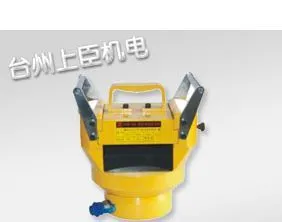 供应分离式液压母线压花机HYB-150,液压工具,电力机具