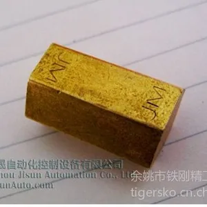 供应全自动气动打字机