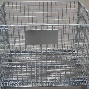 ��Ӧ�۵�ʽ�ִ�������1.5T�ɷǱ궨��