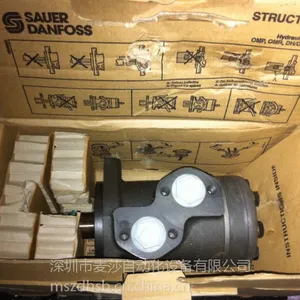 ԭװ���µ���˹SAUER-DANFOSSҺѹ����OMP-160-151-0614--��������ɯ�Զ���