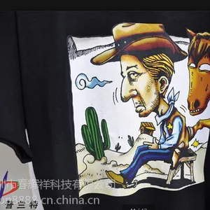 供应全自动操作平台,经济实惠,超低的价格T恤彩印机