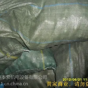 ţ�п㳴ѩ������ϴˮĥë��ϴˮ����