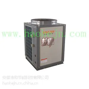 供应合肥空气能热泵热水器厂家批发