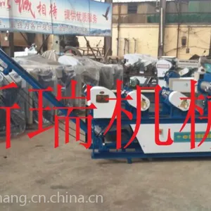 新型全自动面条机 大型面条机 商用面条机 一次成型面条机