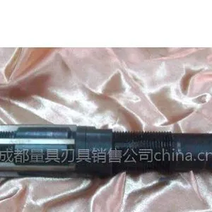 供应可调铰刀