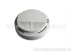 名安9V独立烟雾报警器 独立感烟火灾探测器