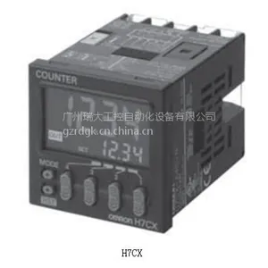 欧姆龙计数器H7CX-A4D-N