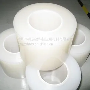 PE��ճ����Ĥ ��ɫ����Ĥ ƽ�Ʊ���Ĥ ����Ĥ �ܽ����汣��