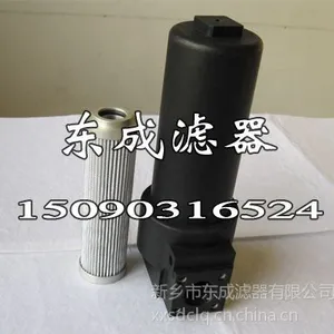 供应YPM110 YPM过滤器YPM过滤器价格YPM过滤器型号YPM过滤器厂家