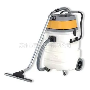 供应工业吸尘器CL90-3百奥品牌吸尘器 国际出口吸尘器 吸水机
