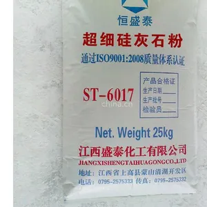 江西盛泰供应塑料专用硅灰石粉 橡胶塑料专用硅灰石粉