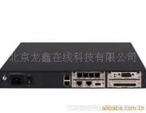 供应H3CRT-MSR2020-AC-S-H3路由器