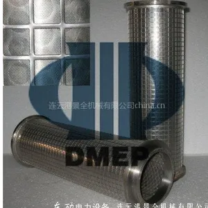 供应发电机内冷水激光打孔滤网式过滤器