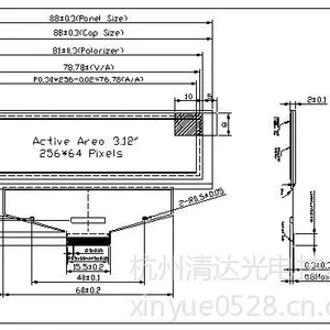 ��Ӧssd1322����������OLED��ʾģ��