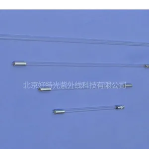 8W 15W20W30W40W好特光ZSZ紫外线杀菌灯管紫外线消毒灯