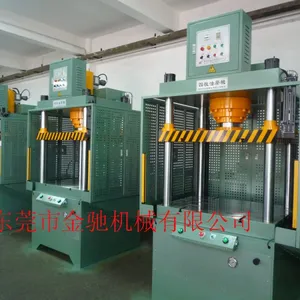 东莞市油压机厂家直销金驰JCQ-60吨四柱液压机 小型冲压压片机