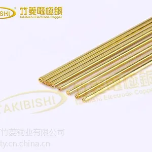 供应竹菱微小铜管规格定制 华南电极管制造商