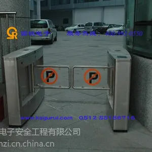 供应江苏摆闸,昆山摆闸,上海摆闸,苏州摆闸,无锡摆闸,昆山防撞摆闸,常熟防撞摆闸,品质***及安装服务