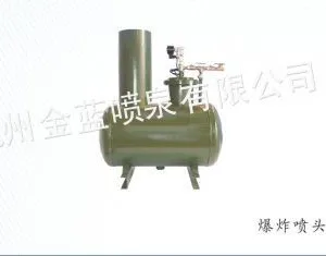 供应喷泉爆炸喷头