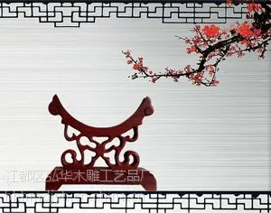 供应供应红檀镂空底座