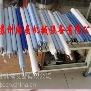 供应苏州四川重庆成都清洁机机用粘尘胶辊