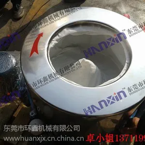 ��Ӧ��������������ʽ��ˮ�� ***������ˮ������ ����ֱ��