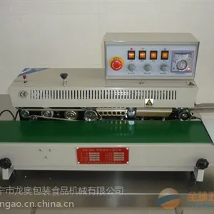 南宁封口机厂家 柳州台式封口机厂家 广西家用型封口机价格 玉林糖果封口机厂家 北海饼干封口机价格