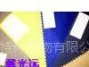 供应防静电面料