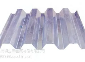 ��Ӧ����720��¥�а�