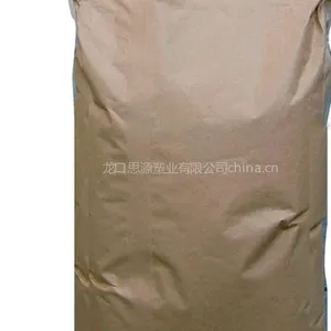 供应生产出口牛皮纸袋—提供牛皮纸袋出口商检单