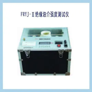 供应绝缘油介强度测试仪