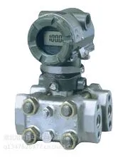 【湖北】横河EJA130A高静压差压变送器