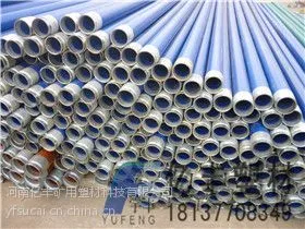 供应湖南卖民用输送管