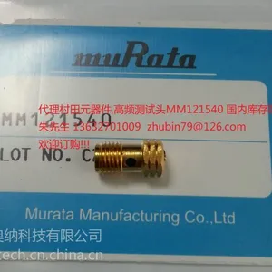 深圳MURATA村田射频头MM121500行业