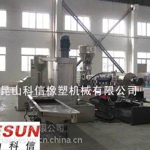 供应大量供应炭黑母料造粒机组
