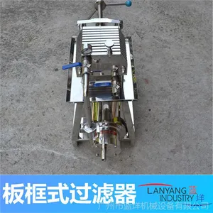 ����(y��ng)�����ʽ�^�V��150��������С�͉������P䓰���^�V�C(j��)����^�V��