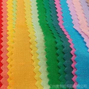 大量现货批发100色纯苎麻