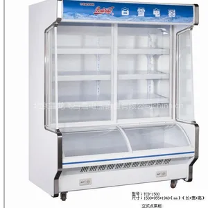 供应点菜柜