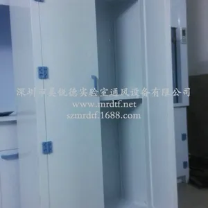 专业供应 pp双门酸碱柜 挥化性PP酸碱柜 pp酸碱柜价格合理