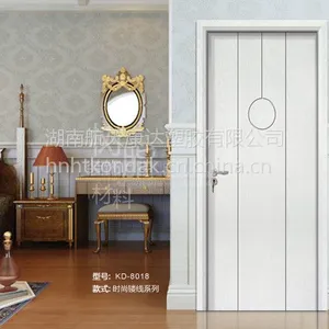 生态套装门 树脂套装门 PVC套装门 航天康达树脂【室内房门】