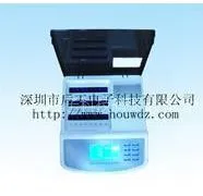 供应胶囊重金属铬检测仪