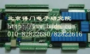 供应电路板设计制作各类样机设计