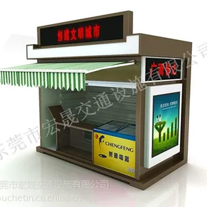 ��Ӧ�ֽṹ�ۻ�ͤ������������ʿ����۱�ͤ��������