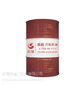 ��Ӧ�й�ʯ�����͹�˾��·��ȼ�����Ĵ��ͻ�ӭ��ѯ18029187585QQ2573192259