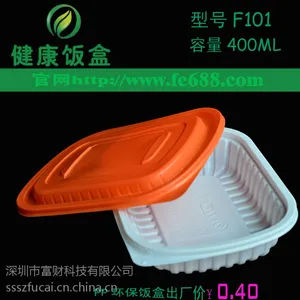 供应56湖北一次性饭盒厂家|合理的饮食结构才能让身体健康