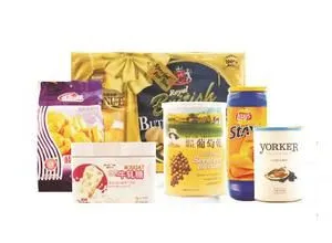供应深圳进口食品报关(报检|清关)需要什么资料(单证、文件)