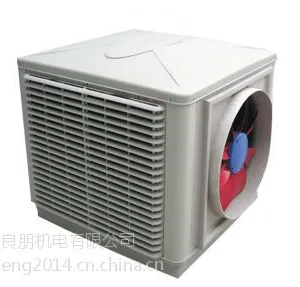 供应水空调