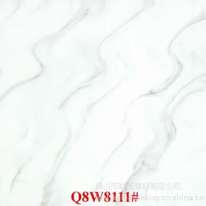供应供应 微晶石系列 (8W8111#)