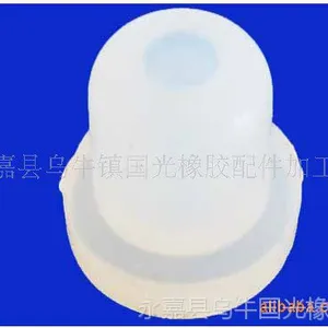 供应橡胶制品 机脚垫 通用机脚 设备机脚 减震脚垫
